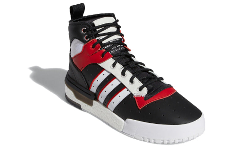 adidas Rivalry RM 'Black Red' EH2181