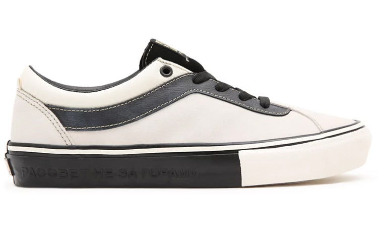 Vans Rassvet x Skate Bold 'Marshmallow Black' VN0A5JIK9CO