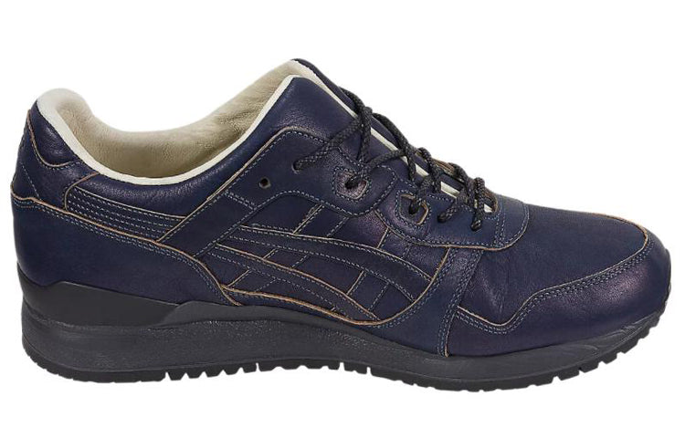 ASICS Gel Lyte 3 'Made in Japan - Koai' HL727-5858