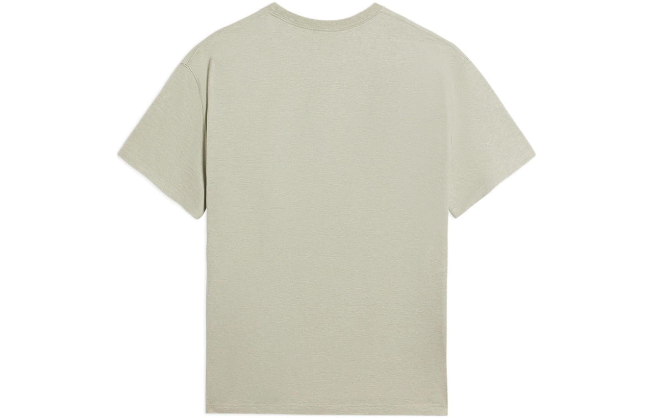 Li-Ning Embroidery Logo T-shirt 'Pale Moss Green' AHSS132-1