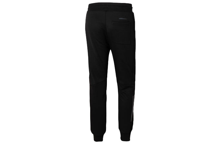 adidas neo Quilted Track Drawstring Sports Long Pants Black EI4463