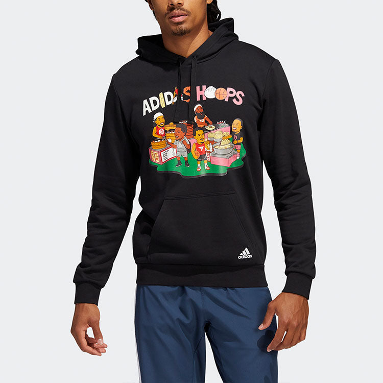 Men's adidas China S1 Hdy Basketball Sports Printing Black H43982
