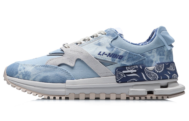 Li-Ning Eternal 92 Low Paris Fashion Week 2021 'Smoke Blue' AGCR097-1