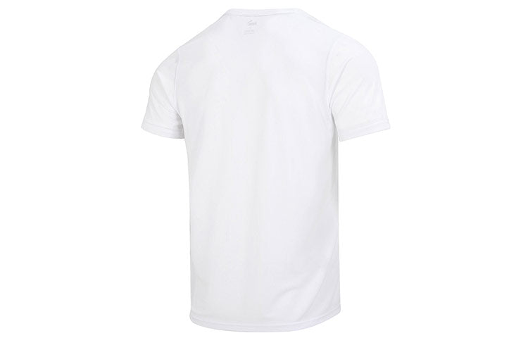 PUMA Training Logo T-Shirt 'White' 520759-02