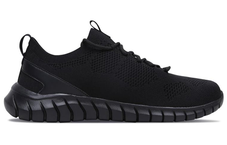 Skechers Overhaul Black 52820-BBK