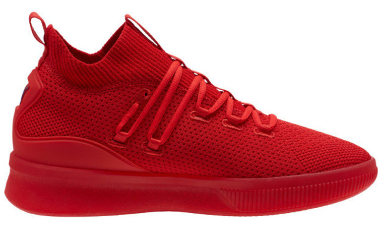 PUMA Clyde Court 'City Pack - Philadelphia' 191712-02