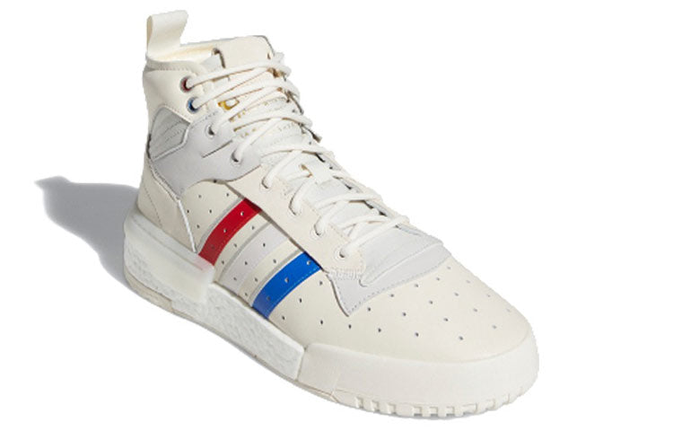 adidas Rivalry RM 'White Grey' EH2183