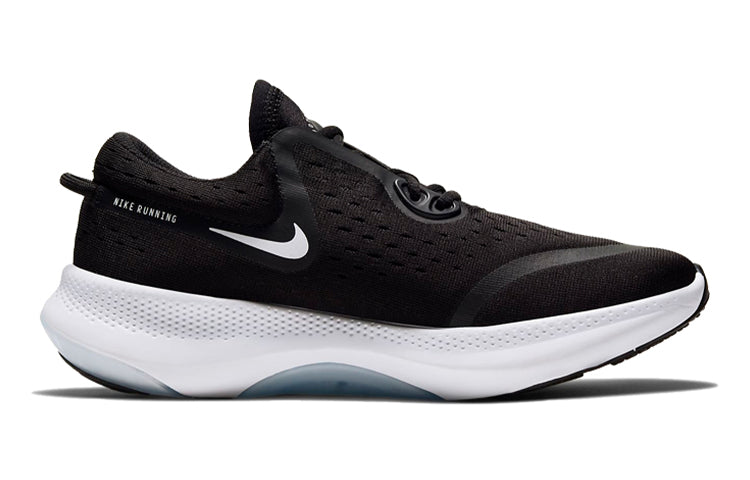 (GS) Nike Joyride Dual Run 'Black' CN9600-020