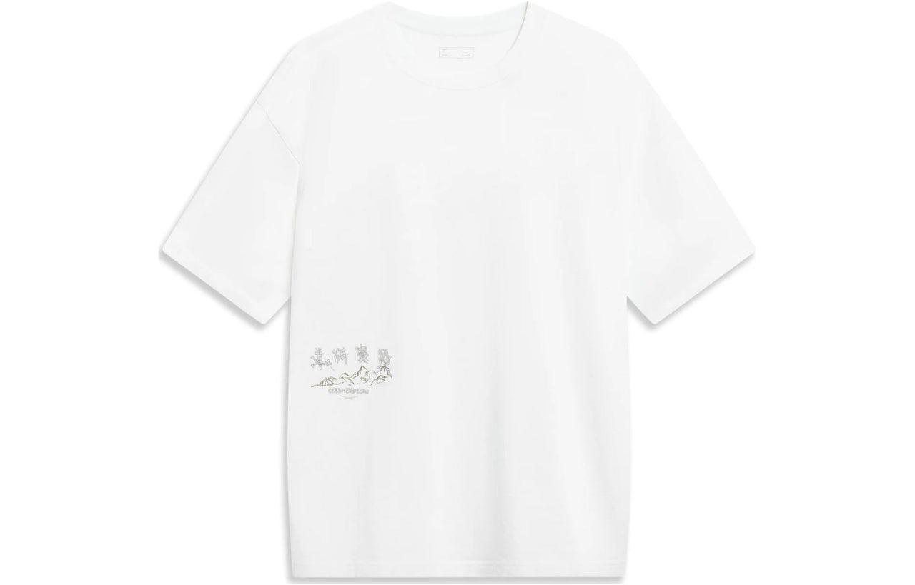 Li-Ning Counterflow Graphic T-shirt 'White' AHST617-1