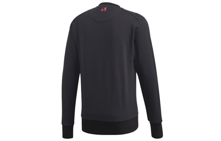 adidas Juventus Soccer/Football Sports Pullover Knit Black FI4887