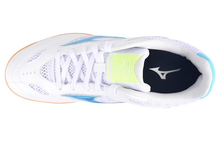 Mizuno Wave Drive 8 'White' 81GA170525