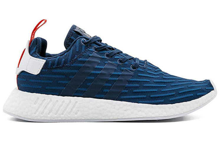 adidas NMD_R2 PK 'Collegiate Navy' BB2952