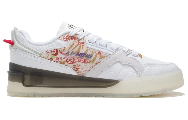 Li-Ning 001 BTC Boom Classic Leisure AGCS129-1