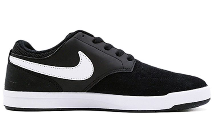Nike SB Fokus 'Black' 749477-002