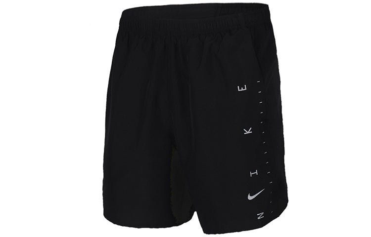Nike Challenger7 Brief Running Athleisure Casual Sports Shorts Black CQ0108-010
