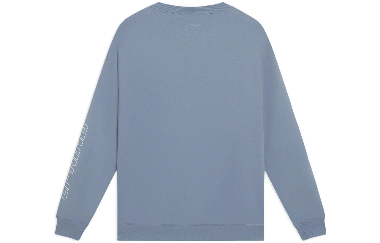 Li-Ning FW22 Logo Print Pullover 'Blue' AWDS923-2
