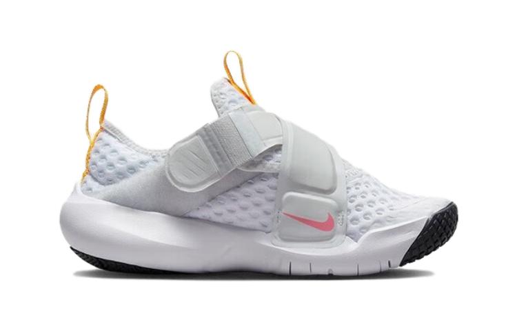 (PS) Nike Flex Advance Shoes 'White Photon Dust' DC9370-100