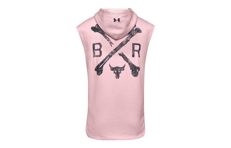 Under Armour Sleeveless Fleece Versatile Jumper Men's Pink 1357182-643