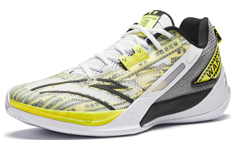 ANTA Sweep 5 'Allergy Warning' 112331608-6