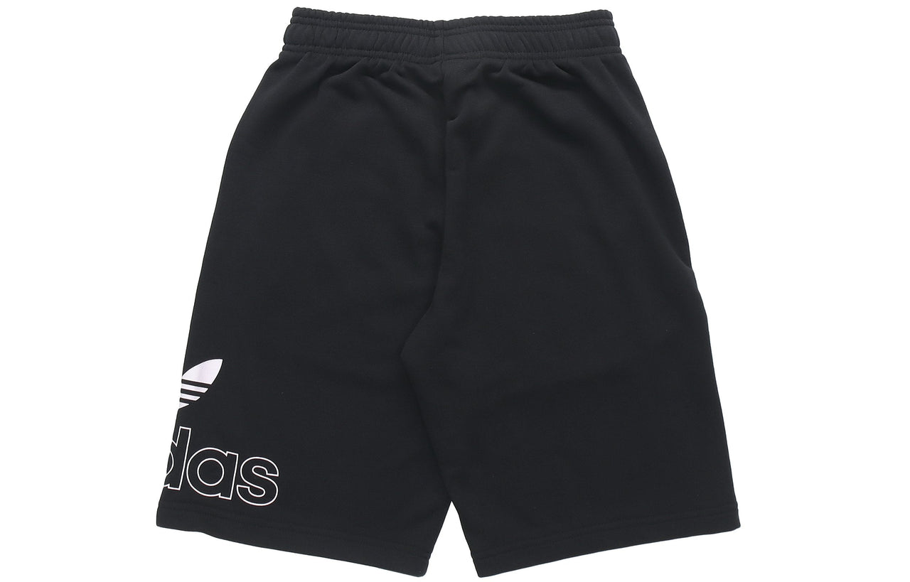 adidas originals Pre Game Short Casual Running Sports Shorts Black FM1514