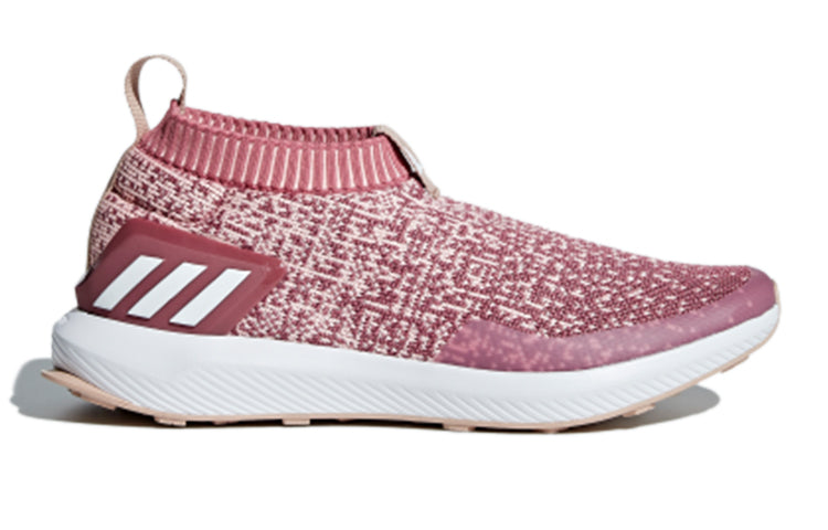 (GS) adidas RapidaRun Knit 'Trace Maroon' B96354