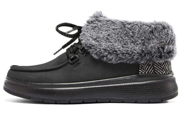 (WMNS) Skechers BOBS Skipper Wave 'Black' 114270-BBK