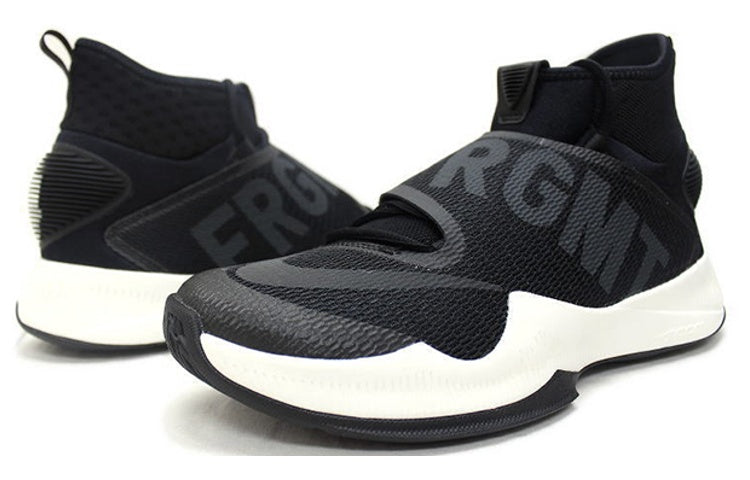 NikeLab Zoom HyperRev x Fragment 'Black' 848556-001