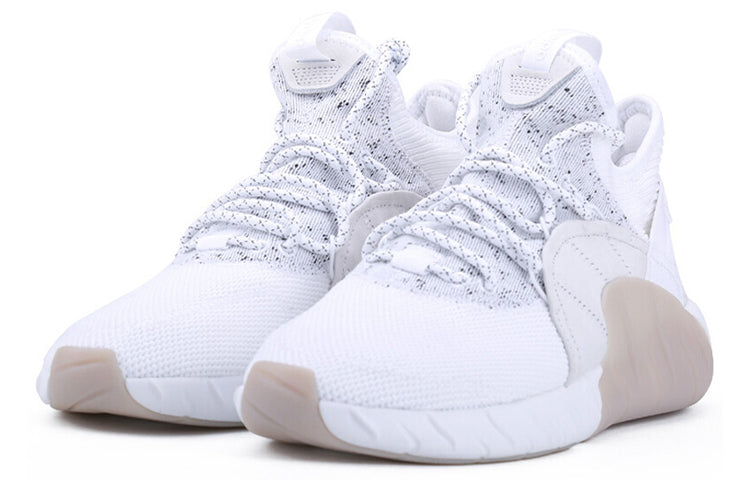adidas Tubular Rise 'Footwear White' BY3555