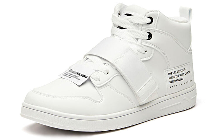 ANTA Life Series Sneakers 'Fashion Comfort White' 91938060-2