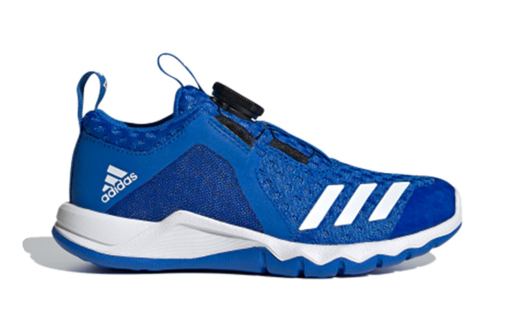 (PS) adidas RapidaFlex BOA Summer.Rdy J 'Glory Blue' FW6141