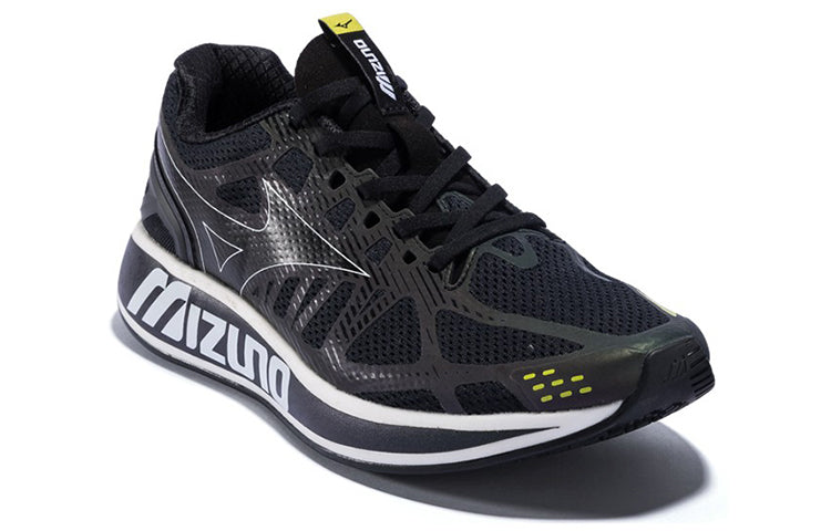 Mizuno Piloteer Breathable Black D1GH200104
