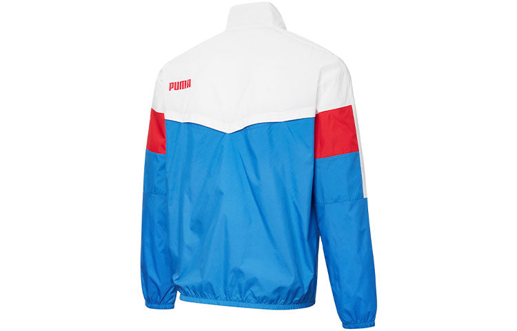 PUMA Windbreaker Jacket 'Blue' 855930-41