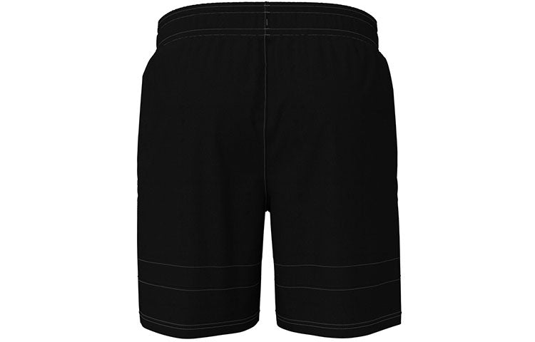 Under Armour Baseline Woven 7 inch Basketball Shorts 'Black Grey' 1370224-002