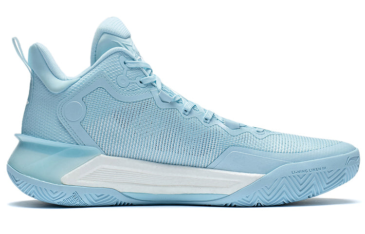 Li-Ning LiRen 3 'Lakes' ABAS089-4