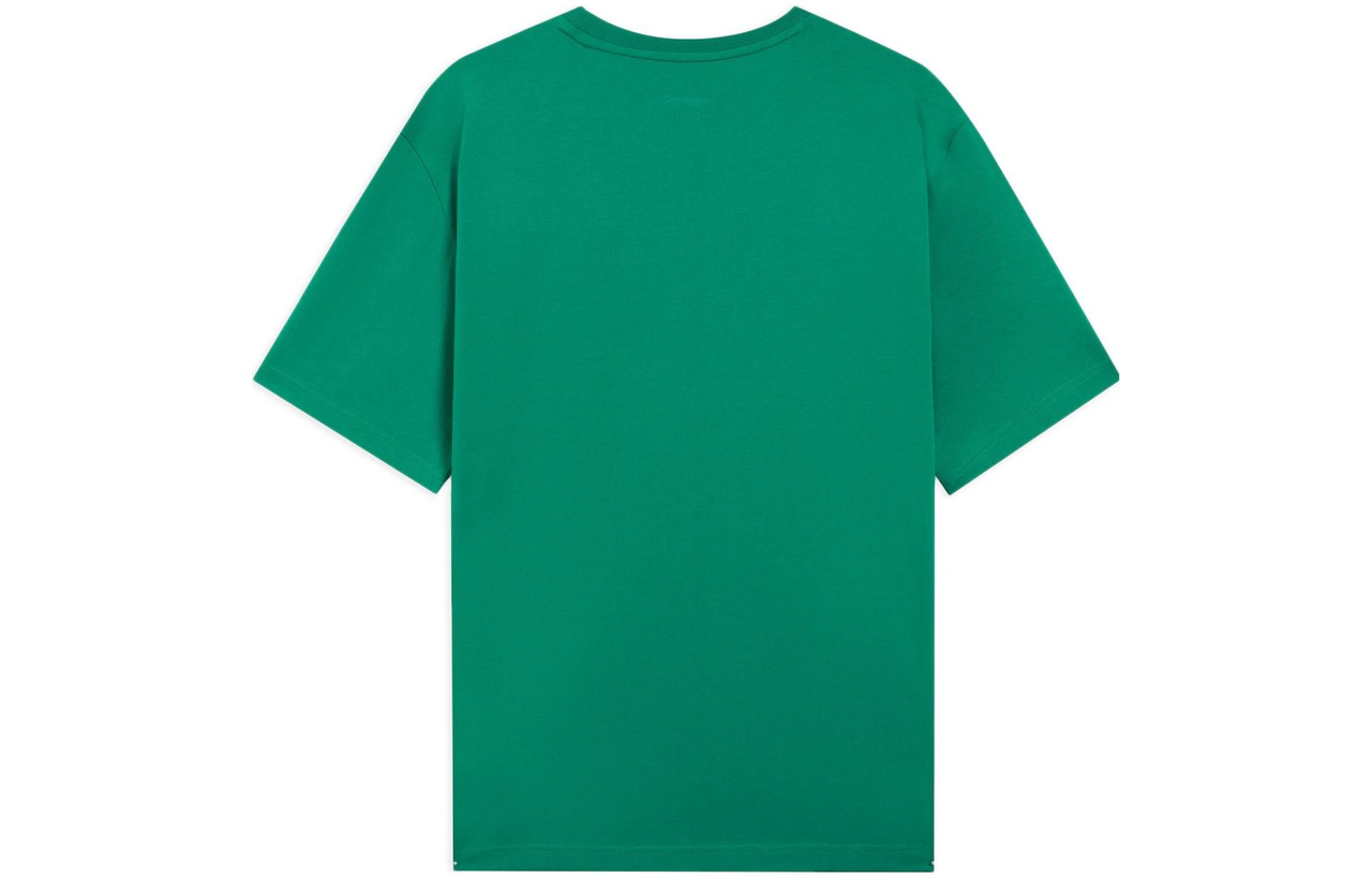 Li-Ning Fashion Logo T-shirt 'Green White' AHSSA33-12