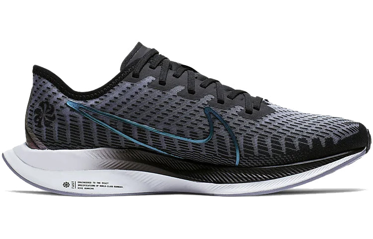 (WMNS) Nike Zoom Pegasus Turbo 2 Rise 'Midnight Turquoise' BV1134-001