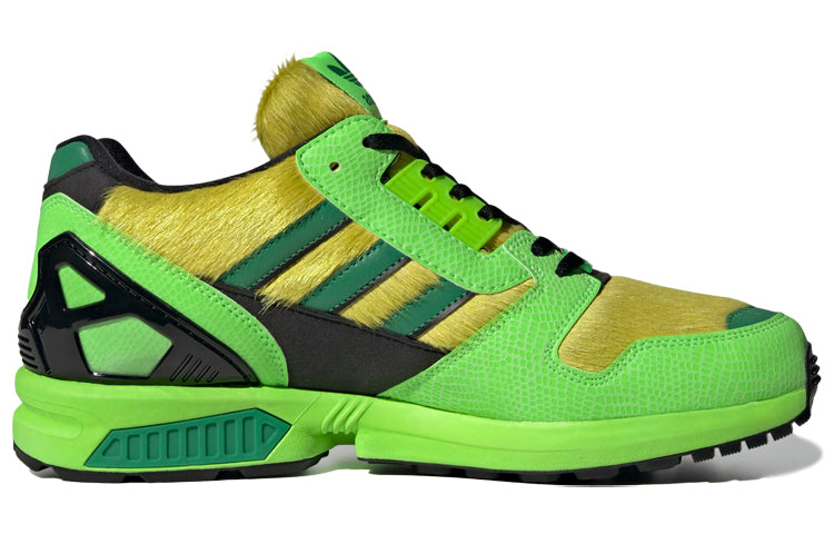 adidas x atmos ZX 8000 'A-ZX Series - G-SNK' FX8593