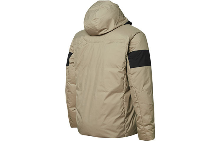 PUMA Winter Jacket 'Brown' 848762-40