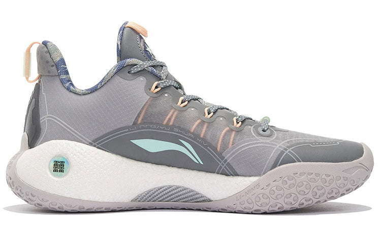 Li-Ning Yushuai 14 Low 'Veterans' ABAR123-26