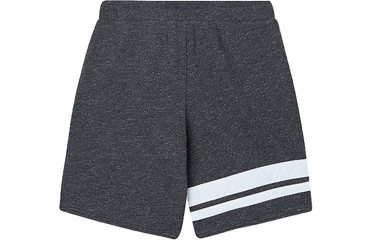 New Balance Athletics Casual Shorts 'Grey White' MS01903-BKH