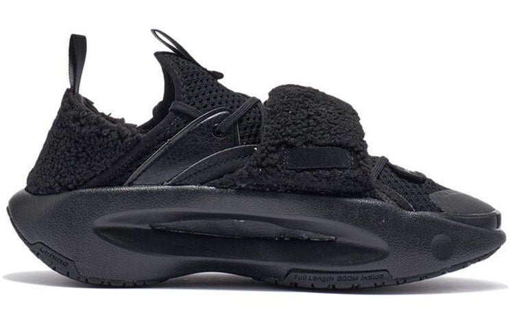 (WMNS) Li-Ning YunYou Low 'Black' AGBR070-2
