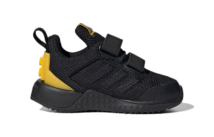 adidas Lego x Sport Pro I 'Black Equipment Yellow' GW8125