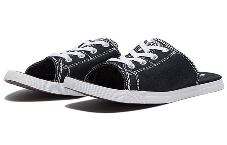 Converse Chuck Taylor Cutaway EVO 'Black' 150247C