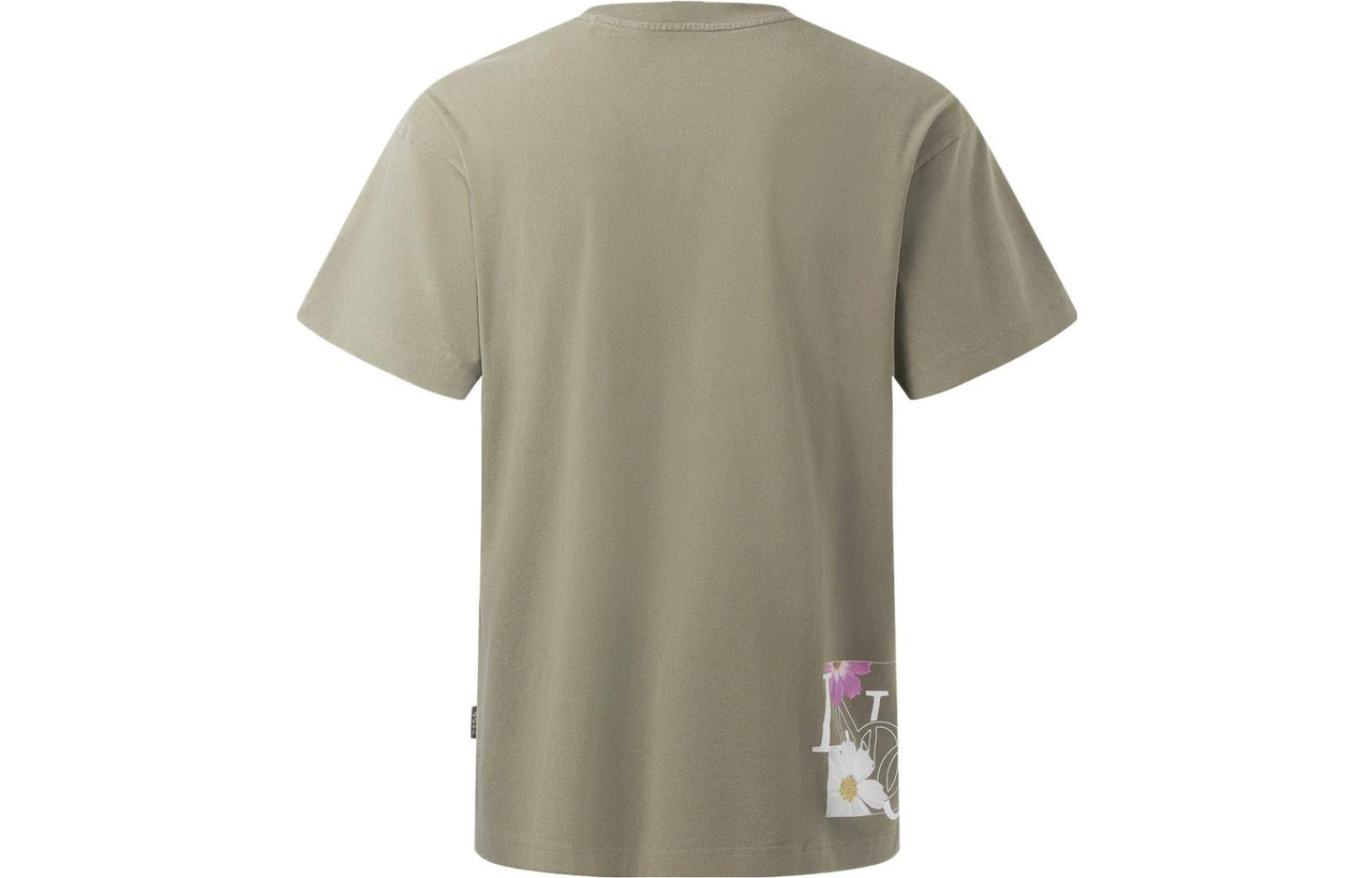 Li-Ning Of China Floral Graphic T-shirt 'Shadow Green' AHST147-8