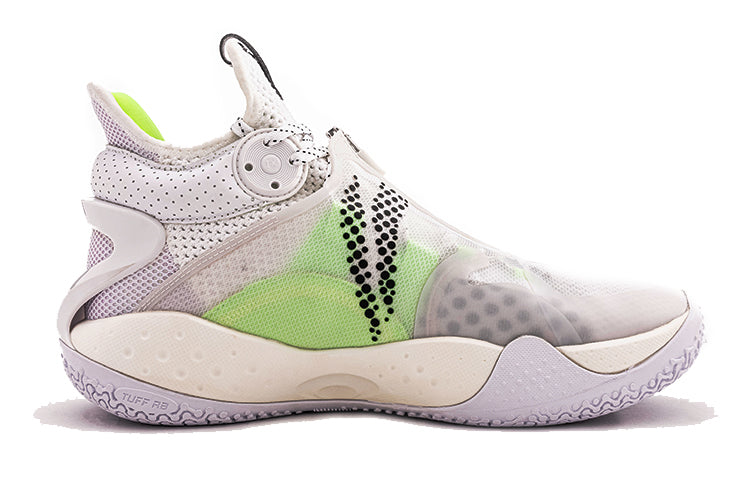 Li-Ning Sonic 9 'White Green' ABAR045-2
