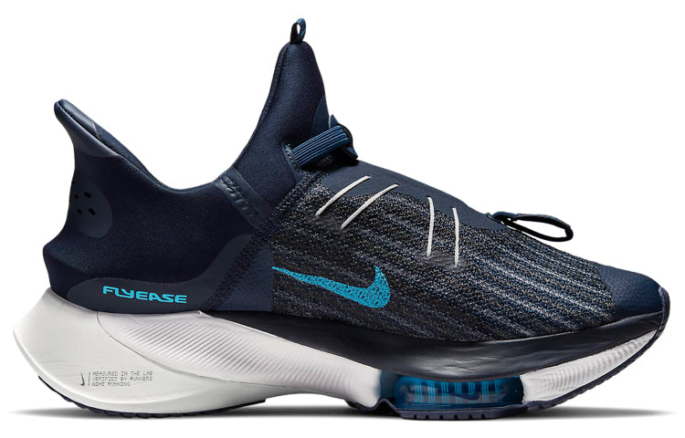 Nike Air Zoom Tempo NEXT% Flyease 'College Navy' CV1889-401