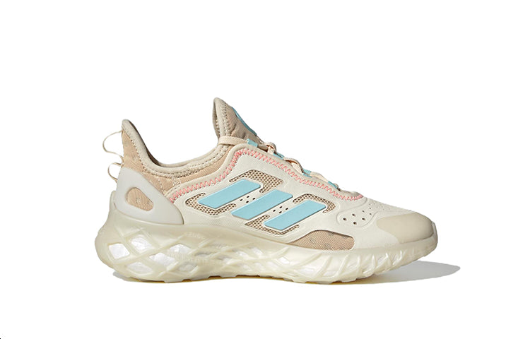 (GS) adidas Web Boost J 'Off White Ecru Tint' GX7356