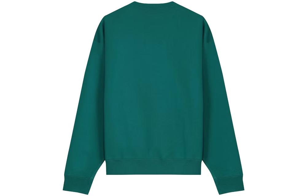 Men's Nike Embroidered Logo Solid Color Round Neck Long Sleeves Green CV0554-340