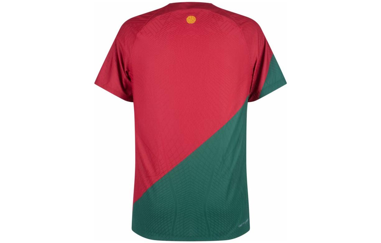 Nike Portugal 2022-2023 World Cup Home Authentic Jersey DN0627-628