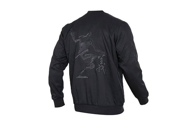 Men's adidas Casual Sports Jacket Black CG0880